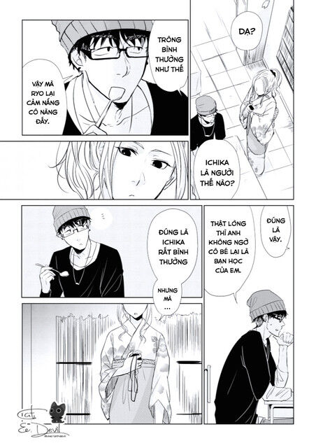 Koi To Yobu Ni Wa Kimochi-Warui Chap 7 - Next Chap 8