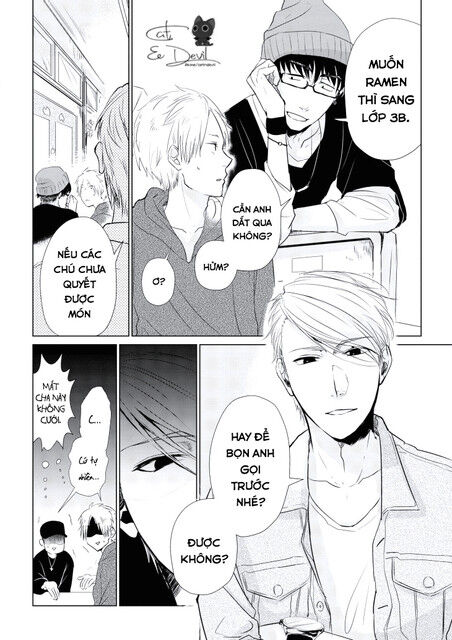 Koi To Yobu Ni Wa Kimochi-Warui Chap 7 - Next Chap 8