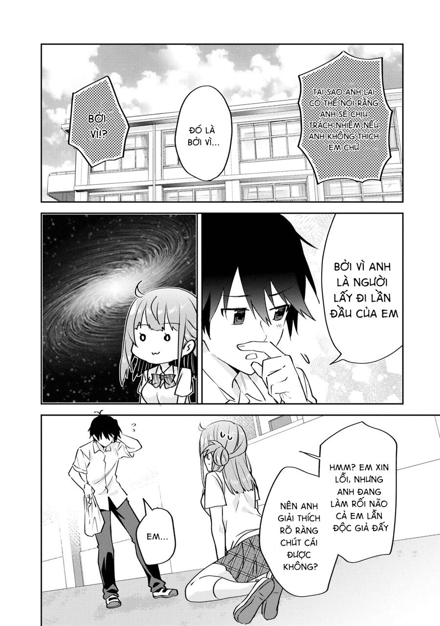Koi Wa Iikara Nemuritai! Chap 14 - Next Chap 15