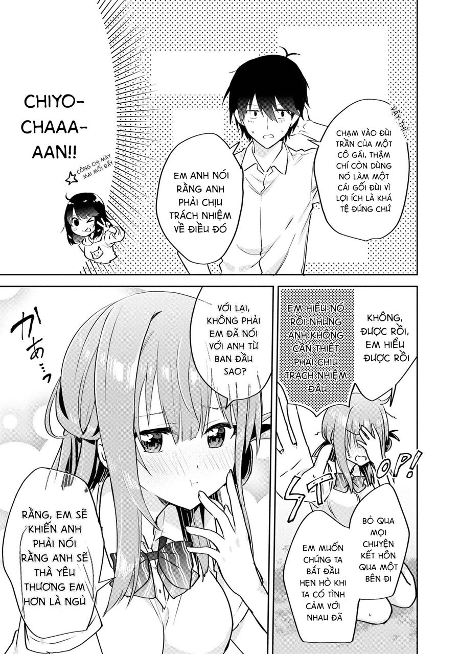 Koi Wa Iikara Nemuritai! Chap 14 - Next Chap 15