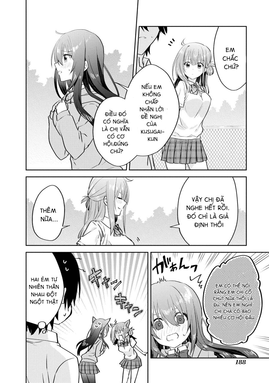 Koi Wa Iikara Nemuritai! Chap 14 - Next Chap 15