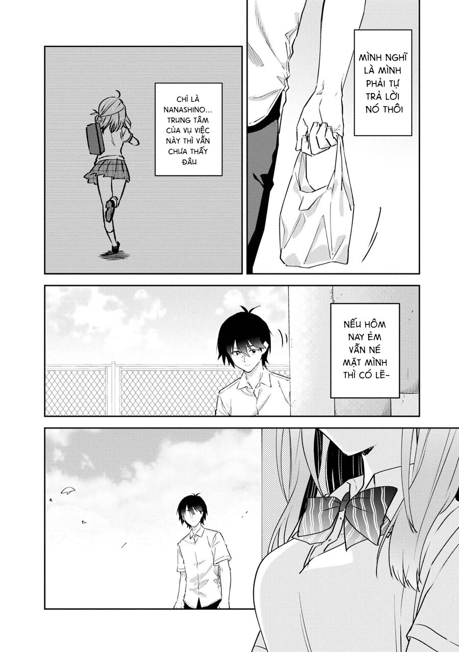 Koi Wa Iikara Nemuritai! Chap 14 - Next Chap 15