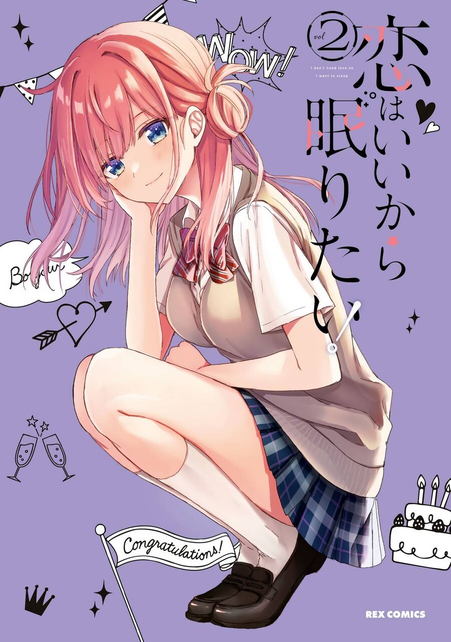 Koi Wa Iikara Nemuritai! Chap 14 - Next Chap 15