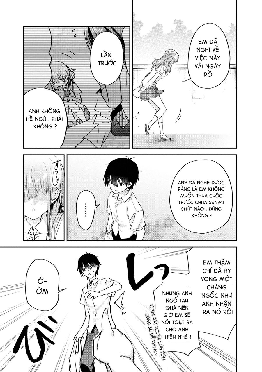 Koi Wa Iikara Nemuritai! Chap 14 - Next Chap 15