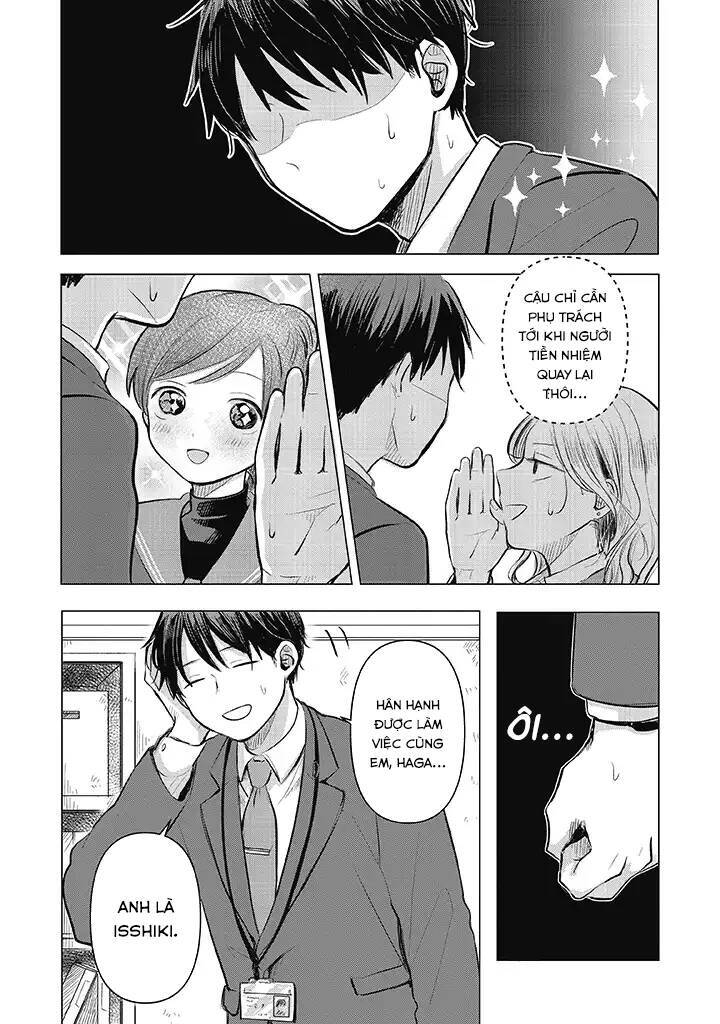 Koibumi To 13-Sai No Joyuu Chap 1 - Next Chap 2