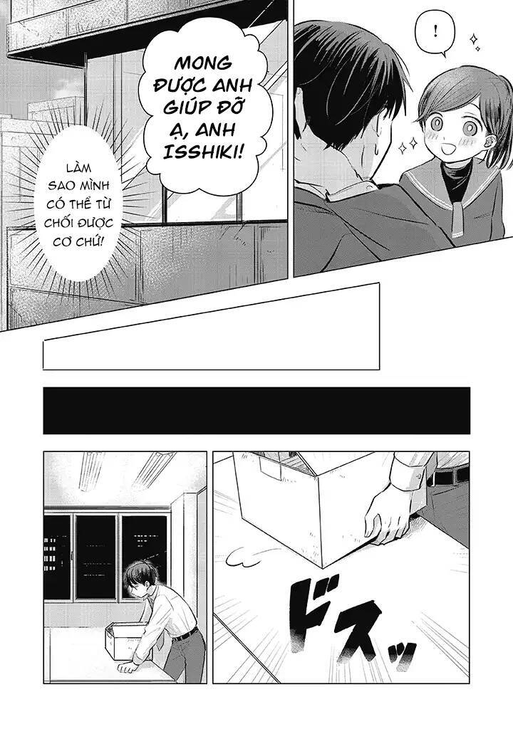 Koibumi To 13-Sai No Joyuu Chap 1 - Next Chap 2