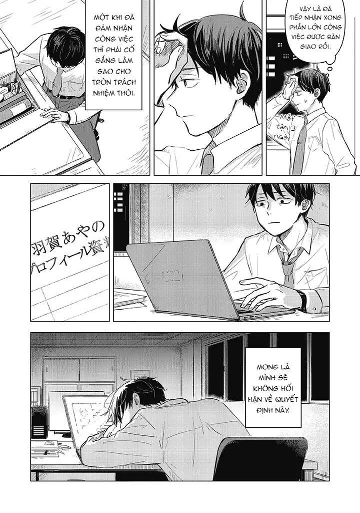 Koibumi To 13-Sai No Joyuu Chap 1 - Next Chap 2