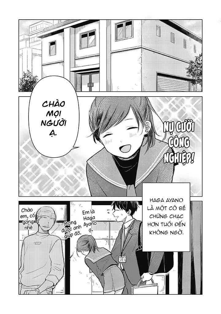 Koibumi To 13-Sai No Joyuu Chap 1 - Next Chap 2