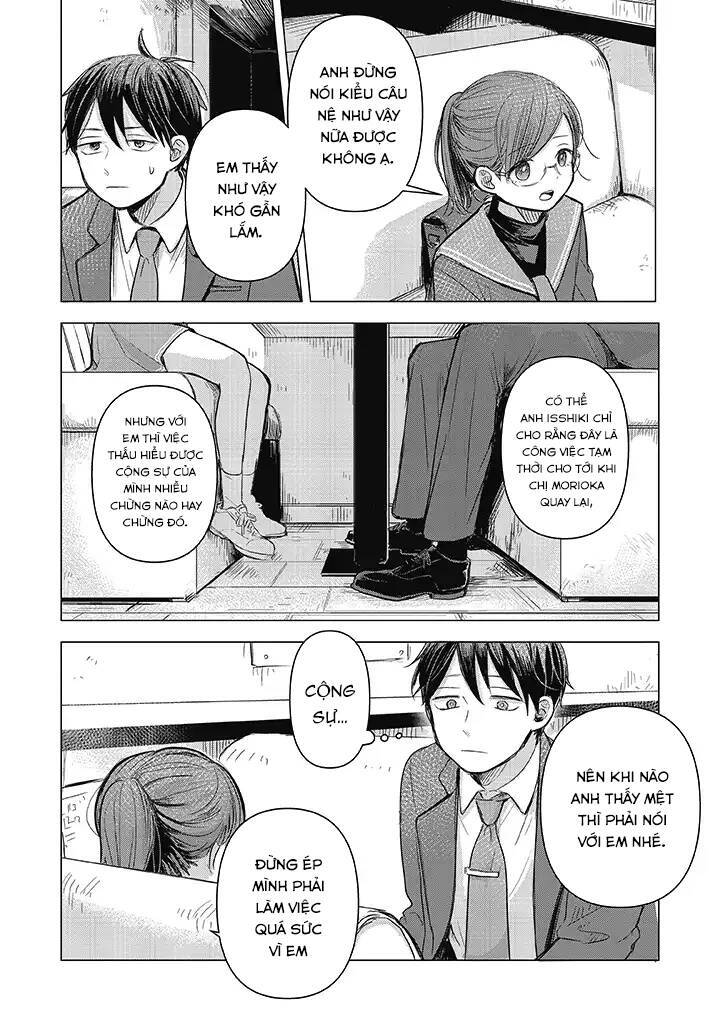Koibumi To 13-Sai No Joyuu Chap 1 - Next Chap 2