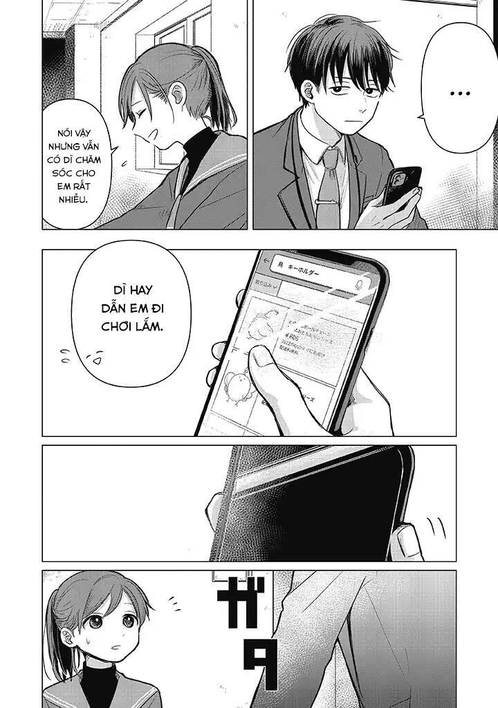 Koibumi To 13-Sai No Joyuu Chap 1 - Next Chap 2