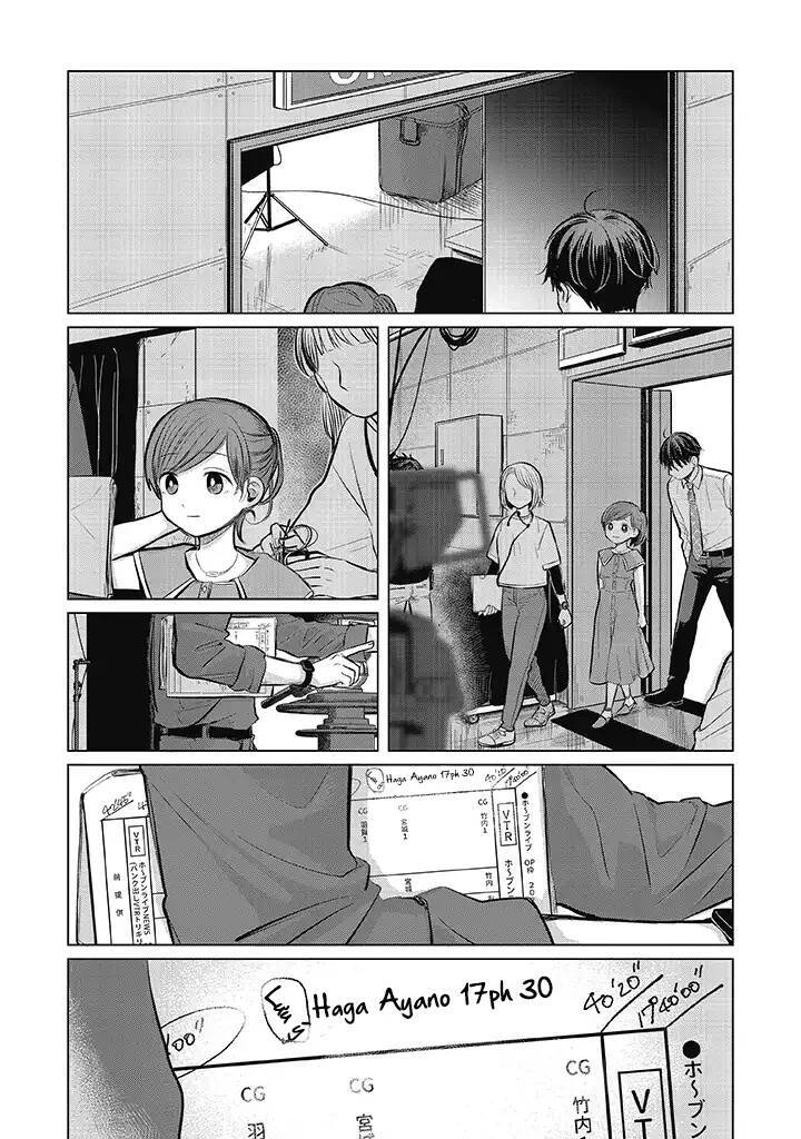 Koibumi To 13-Sai No Joyuu Chap 5 - Next Chap 6