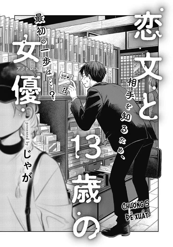 Koibumi To 13-Sai No Joyuu Chap 5 - Next Chap 6