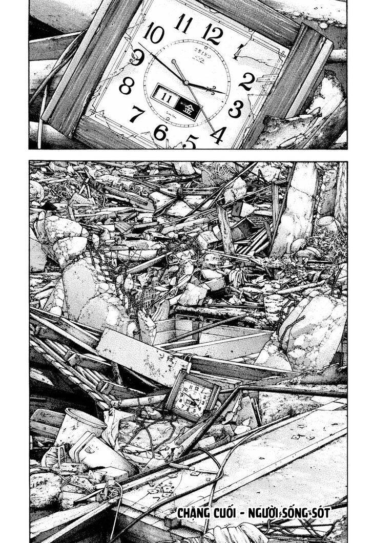 Kokou No Hito Chap 170 - Next Chap 171