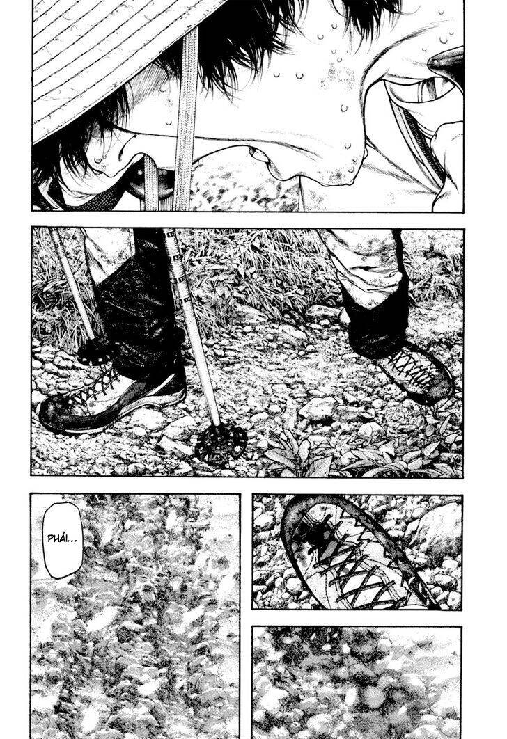 Kokou No Hito Chap 170 - Next Chap 171