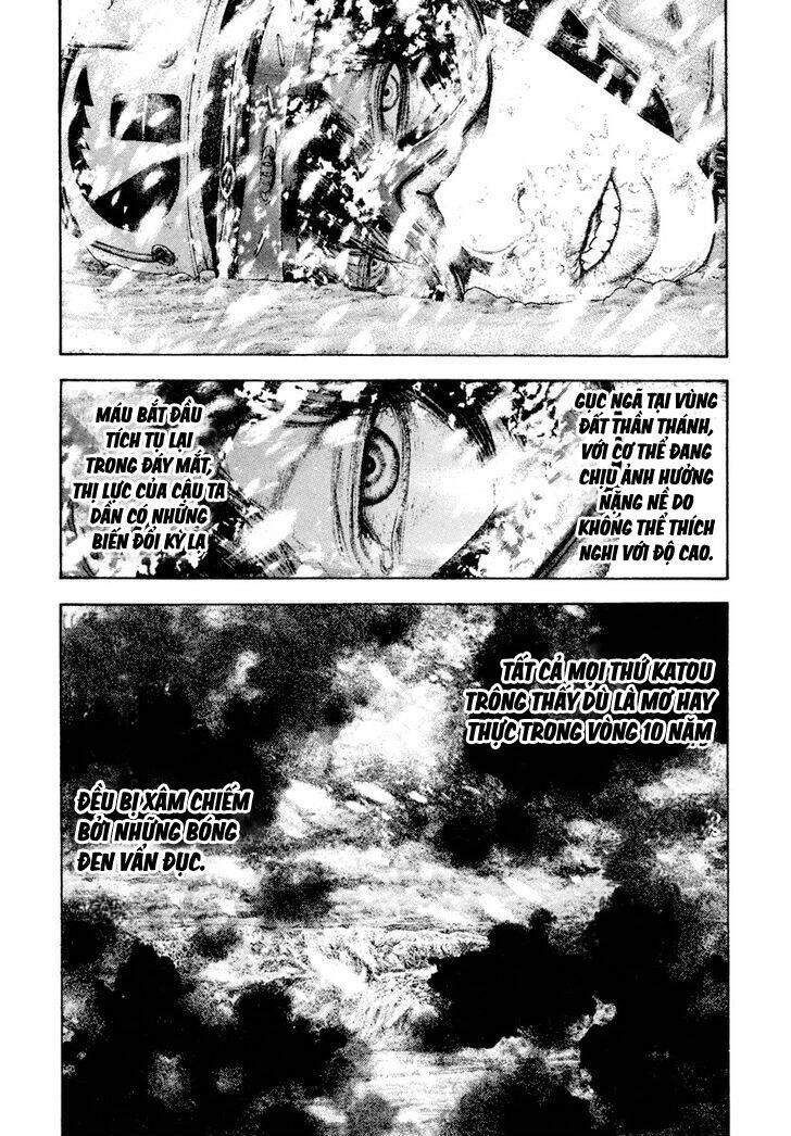Kokou No Hito Chap 170 - Next Chap 171