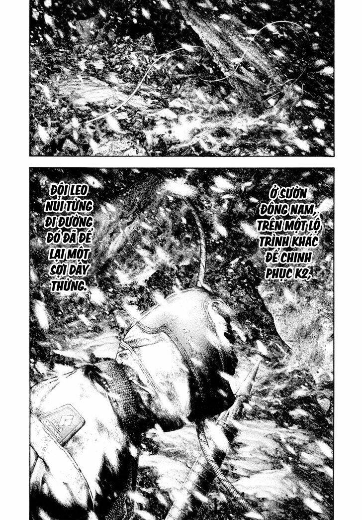 Kokou No Hito Chap 170 - Next Chap 171