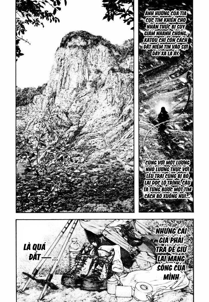 Kokou No Hito Chap 170 - Next Chap 171