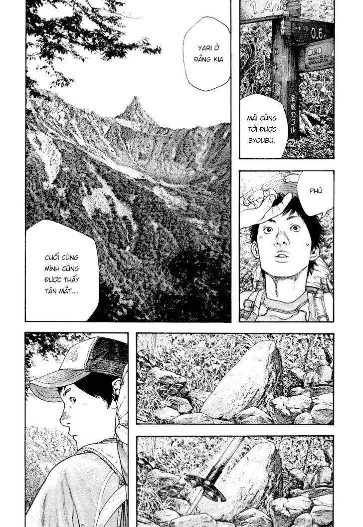 Kokou No Hito Chap 170 - Next Chap 171