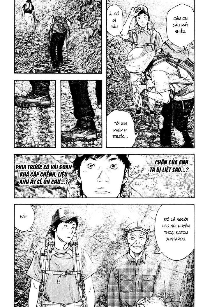 Kokou No Hito Chap 170 - Next Chap 171