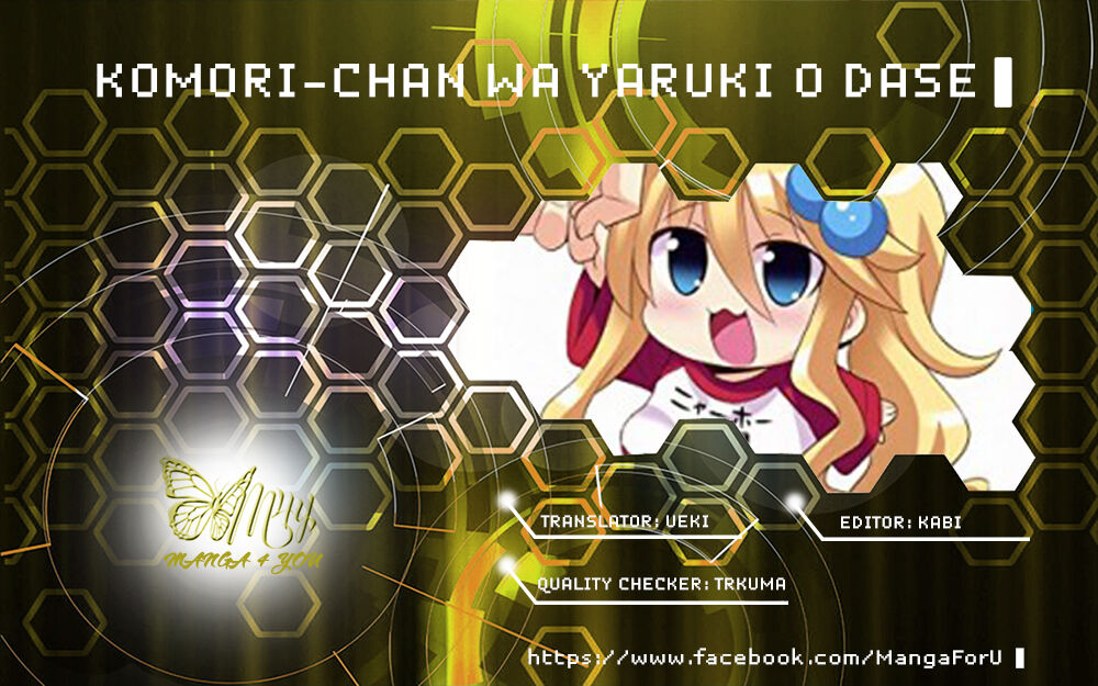 Komori-Chan Wa Yaruki O Dase Chap 5 - Next Chap 6