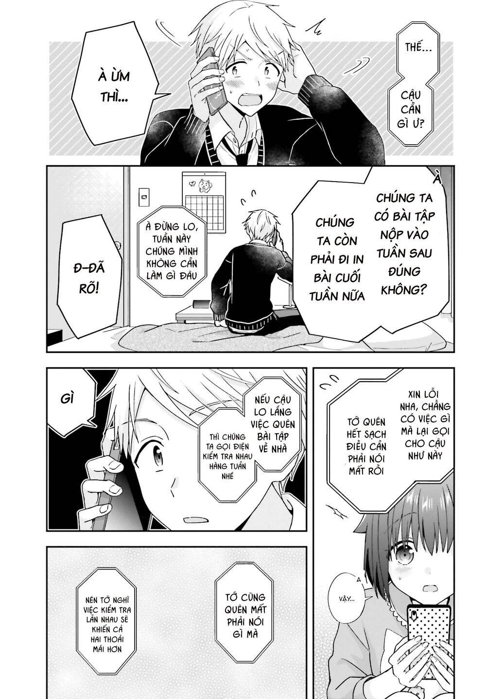 Komori-San Trầm Lặng Và Oobayashi-Kun Ồn Ào Chap 27 - Next Chap 28