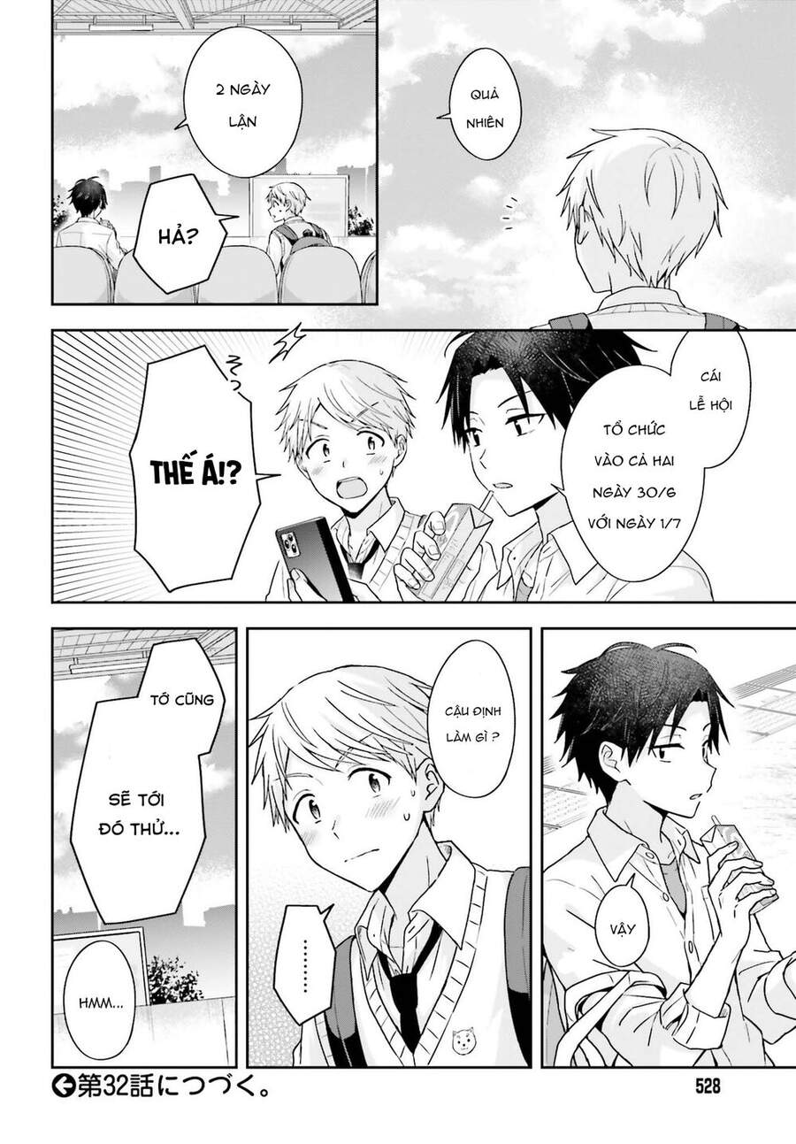 Komori-San Trầm Lặng Và Oobayashi-Kun Ồn Ào Chap 31 - Next Chap 32