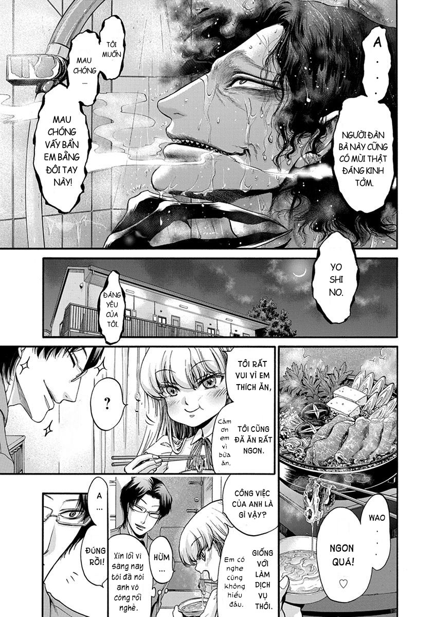 Kono Ai Wa, Itan Chap 2 - Next Chap 3