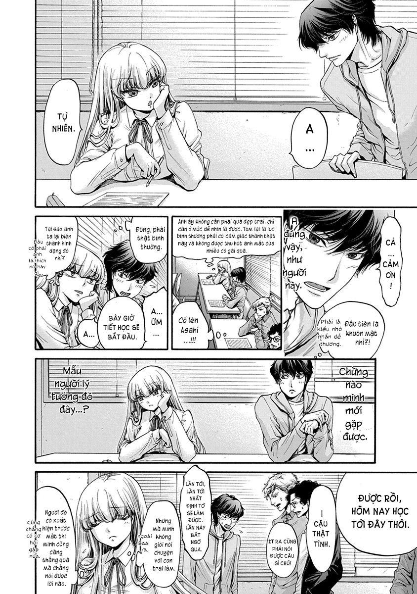 Kono Ai Wa, Itan Chap 2 - Next Chap 3