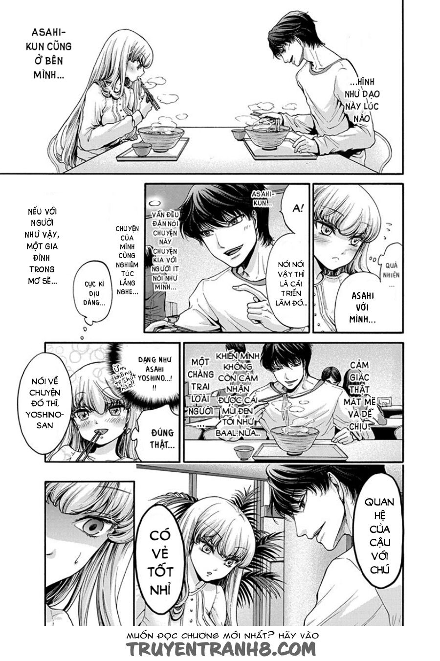 Kono Ai Wa, Itan Chap 4 - Next Chap 5