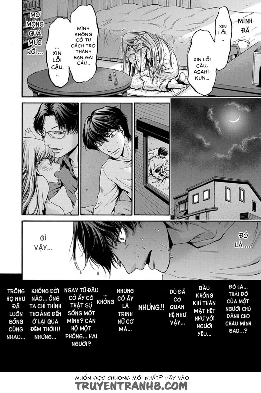 Kono Ai Wa, Itan Chap 4 - Next Chap 5