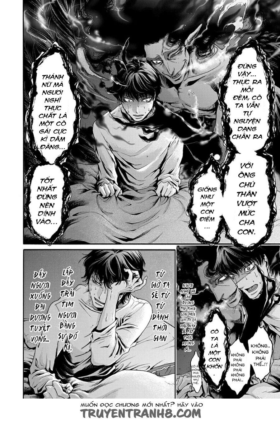 Kono Ai Wa, Itan Chap 4 - Next Chap 5