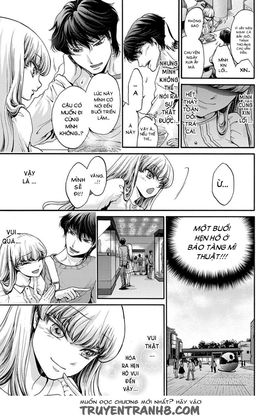 Kono Ai Wa, Itan Chap 4 - Next Chap 5