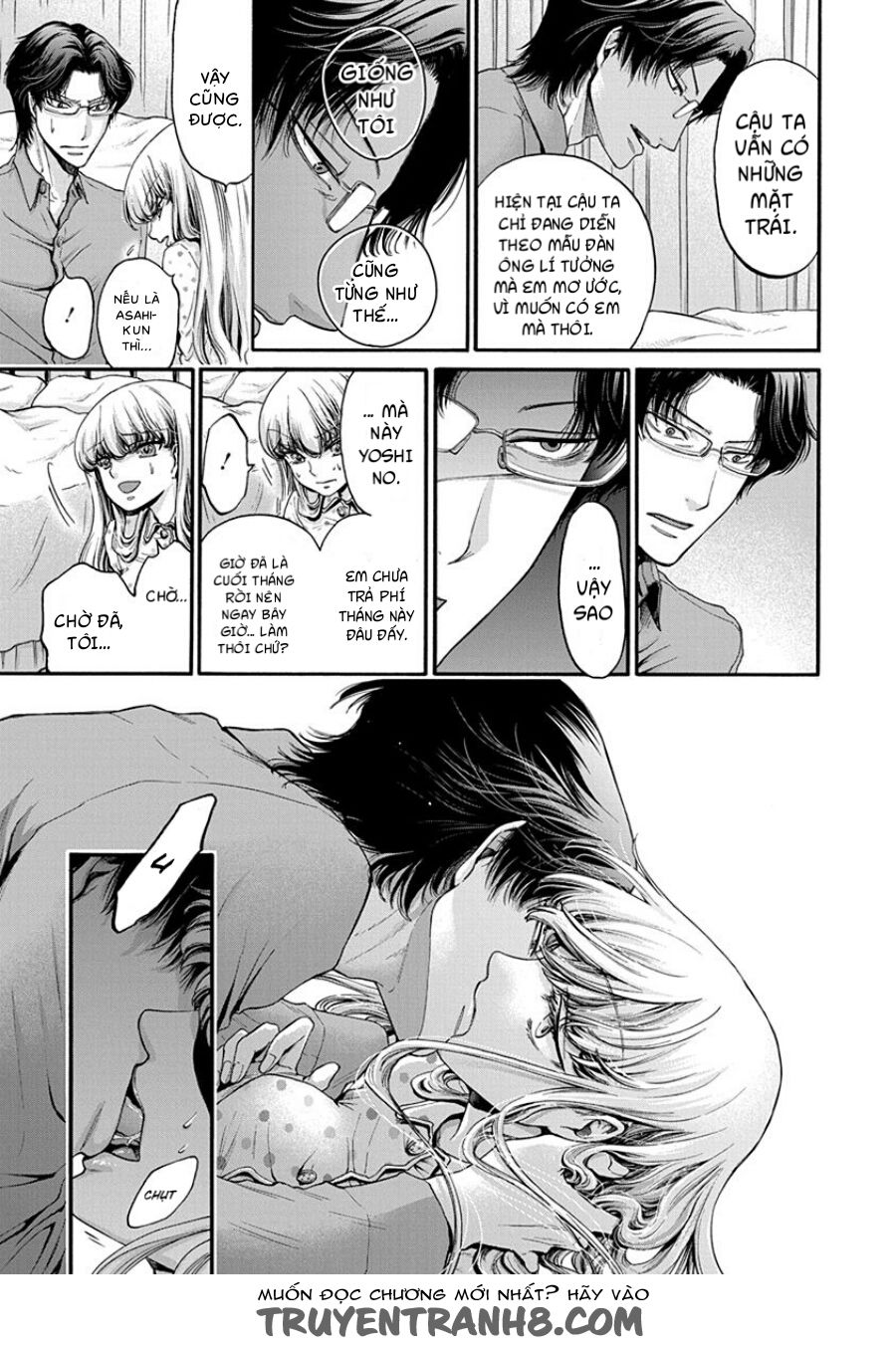 Kono Ai Wa, Itan Chap 4 - Next Chap 5