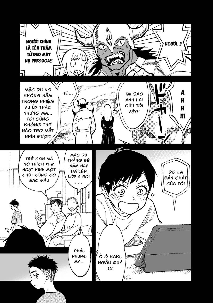 Kono Gomi O Nanto Yobu Chap 5 - Next Chap 6