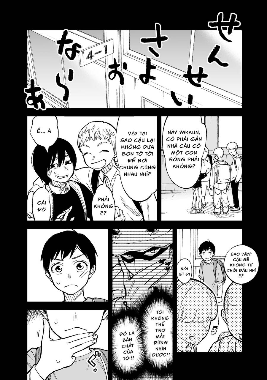 Kono Gomi O Nanto Yobu Chap 5 - Next Chap 6
