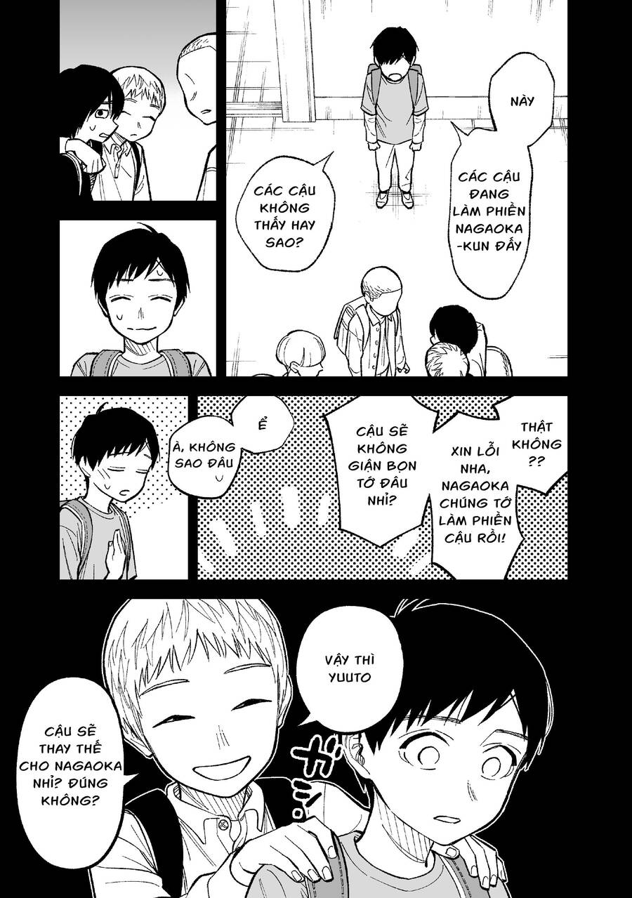 Kono Gomi O Nanto Yobu Chap 5 - Next Chap 6