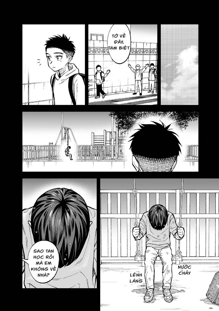 Kono Gomi O Nanto Yobu Chap 5 - Next Chap 6