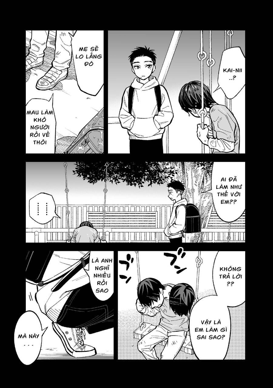 Kono Gomi O Nanto Yobu Chap 5 - Next Chap 6