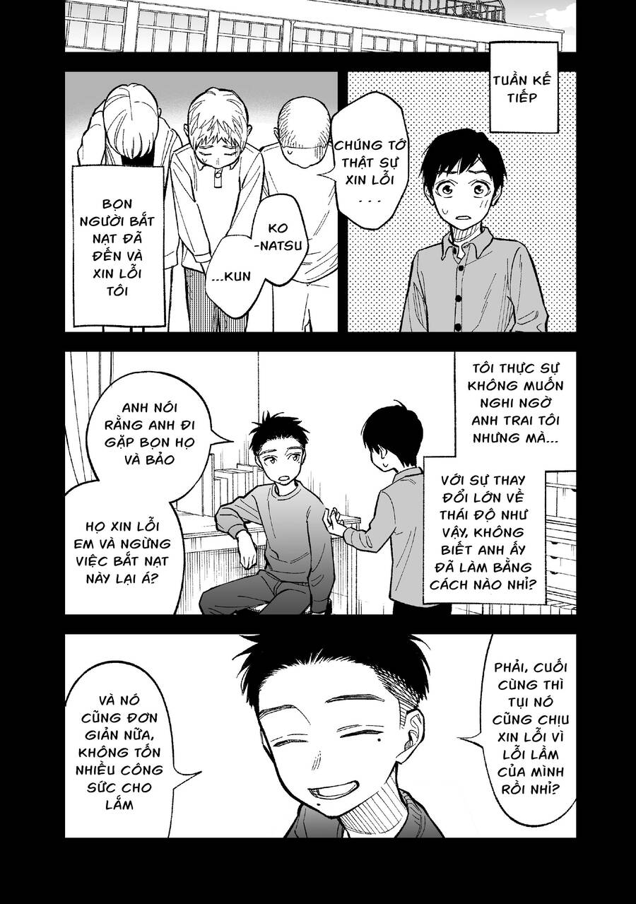 Kono Gomi O Nanto Yobu Chap 5 - Next Chap 6