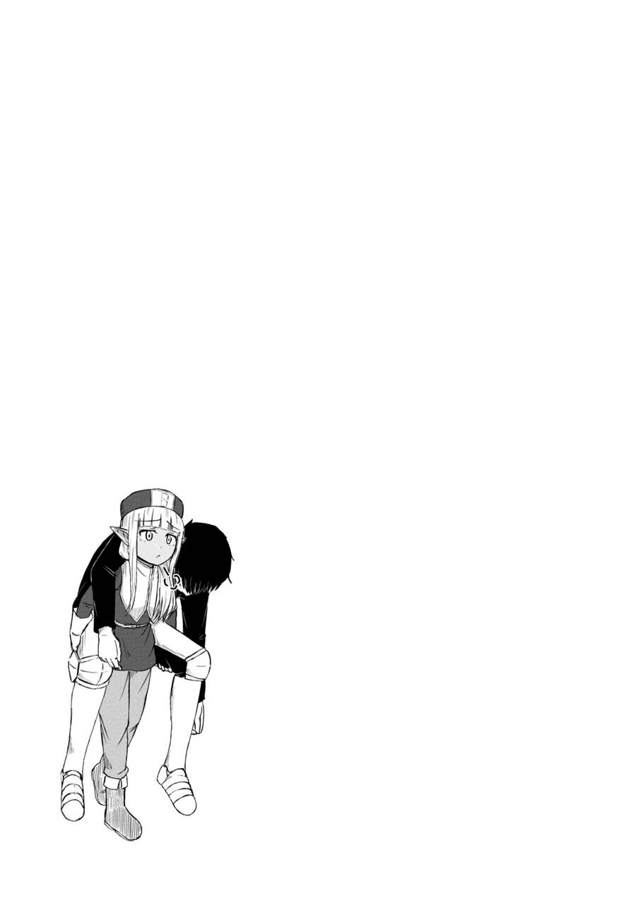 Kono Healer Mendokusai Chap 13 - Next Chap 14