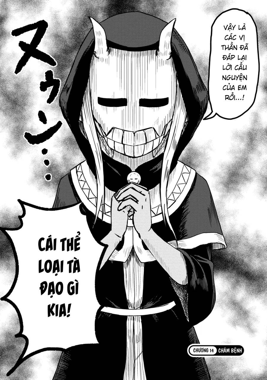 Kono Healer Mendokusai Chap 14 - Next Chap 15