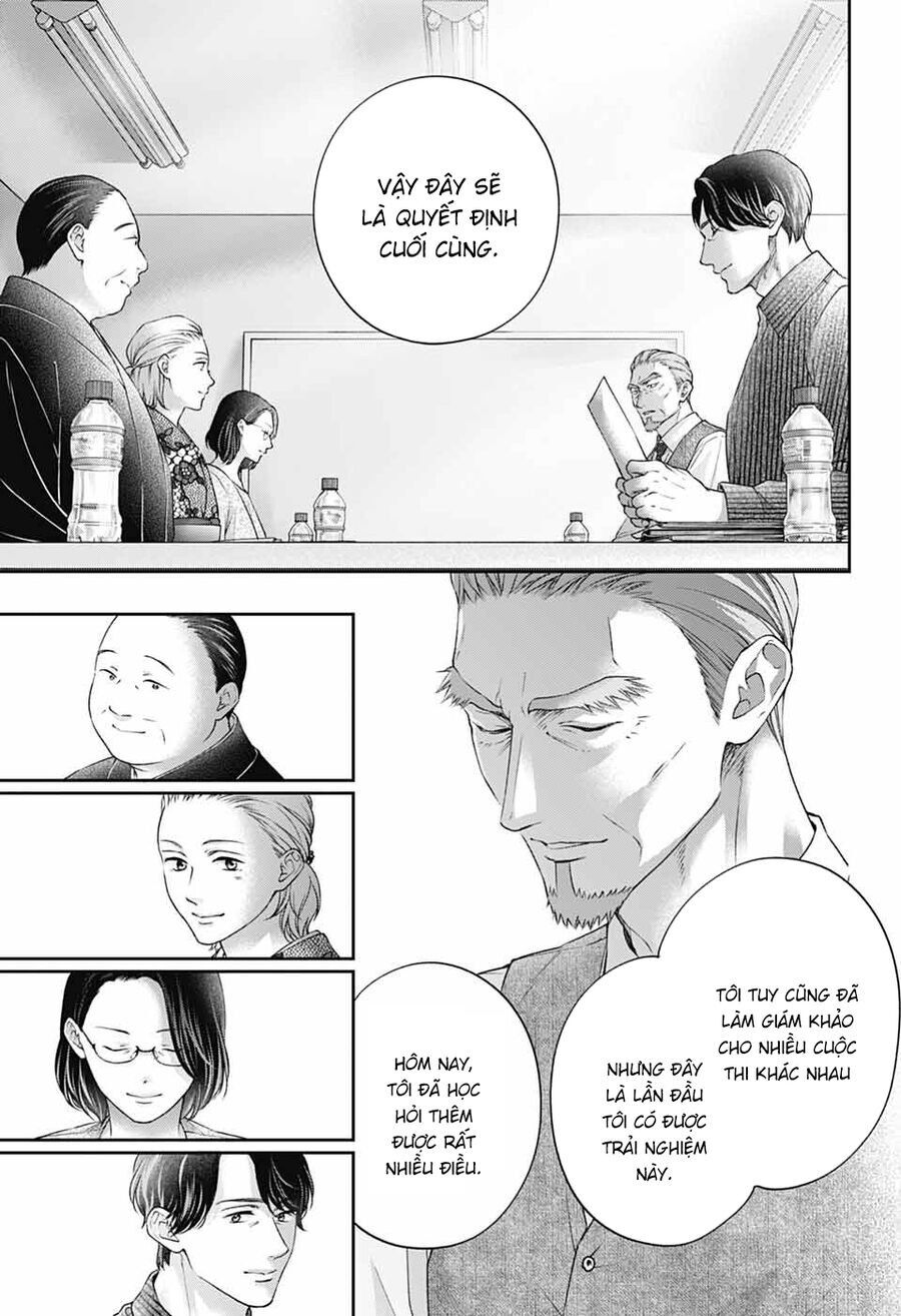 Kono Oto Tomare Chap 143 - Next Chap 144