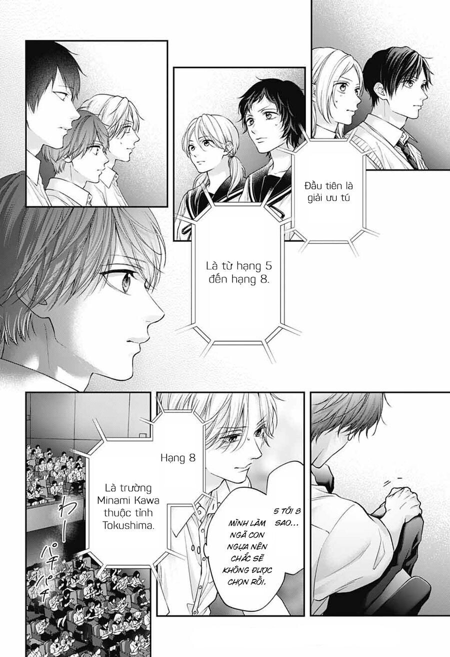 Kono Oto Tomare Chap 143 - Next Chap 144