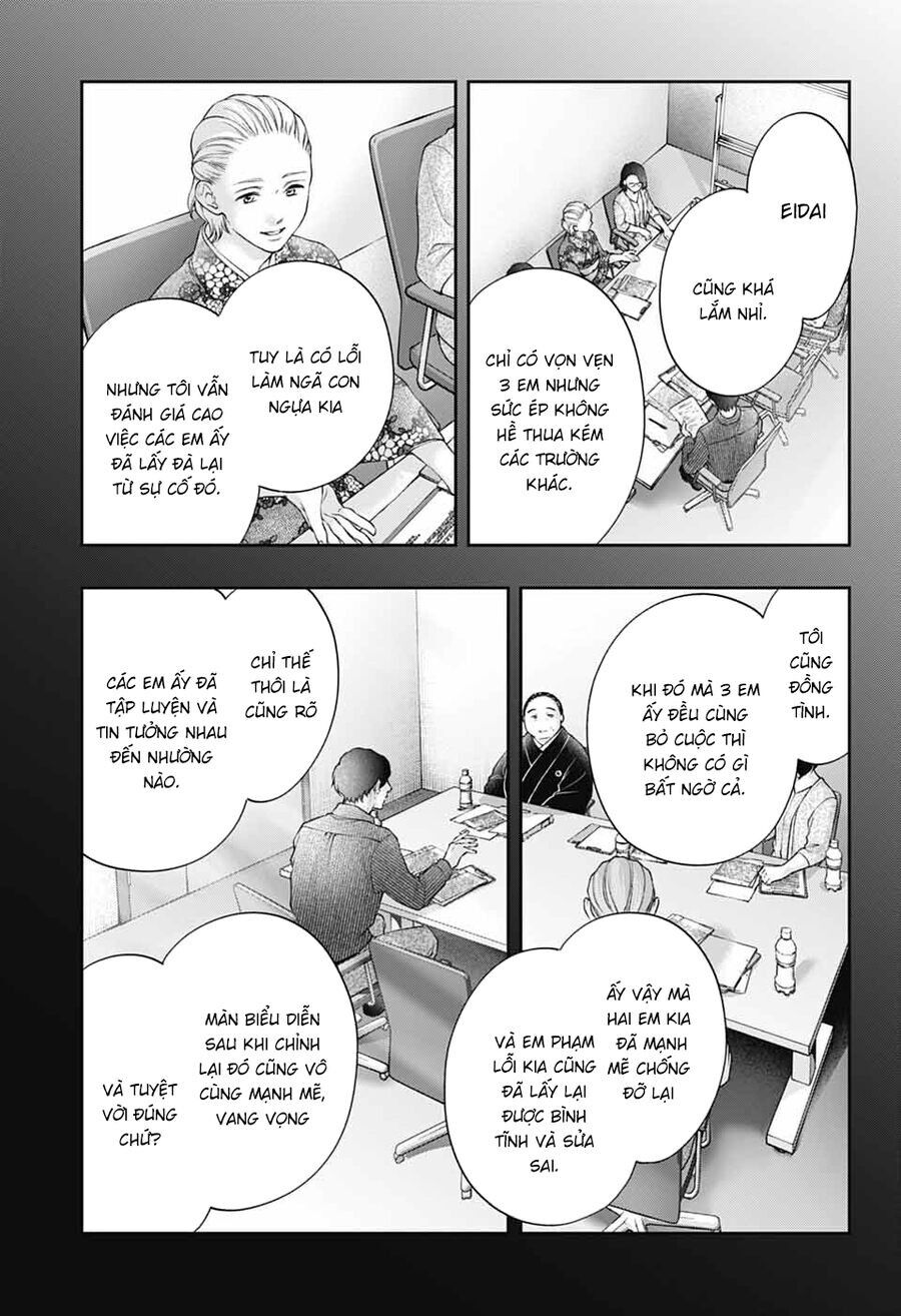 Kono Oto Tomare Chap 143 - Next Chap 144