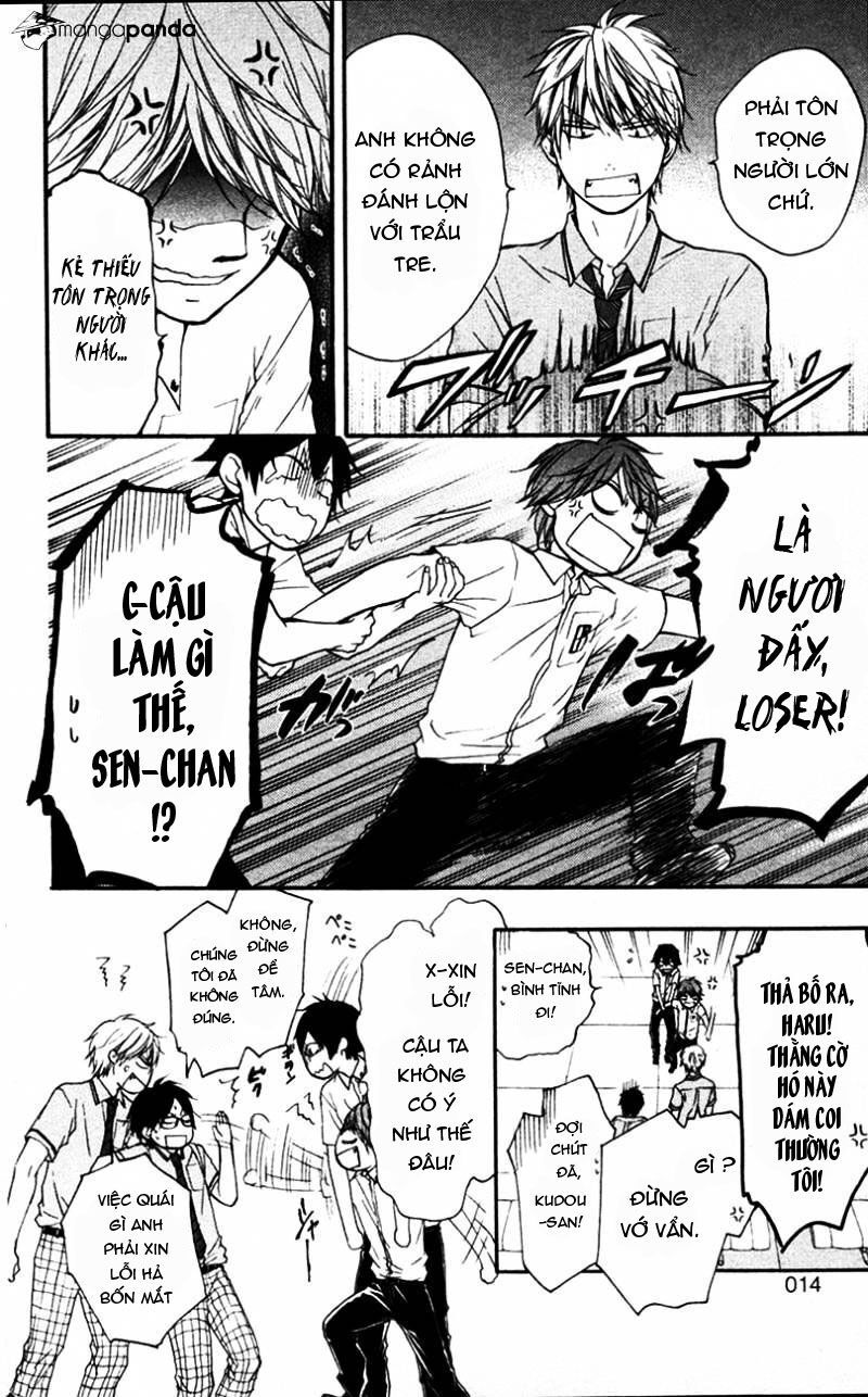 Kono Oto Tomare Chap 24 - Next Chap 25