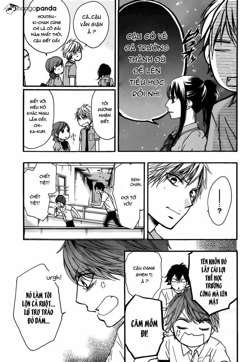 Kono Oto Tomare Chap 24 - Next Chap 25