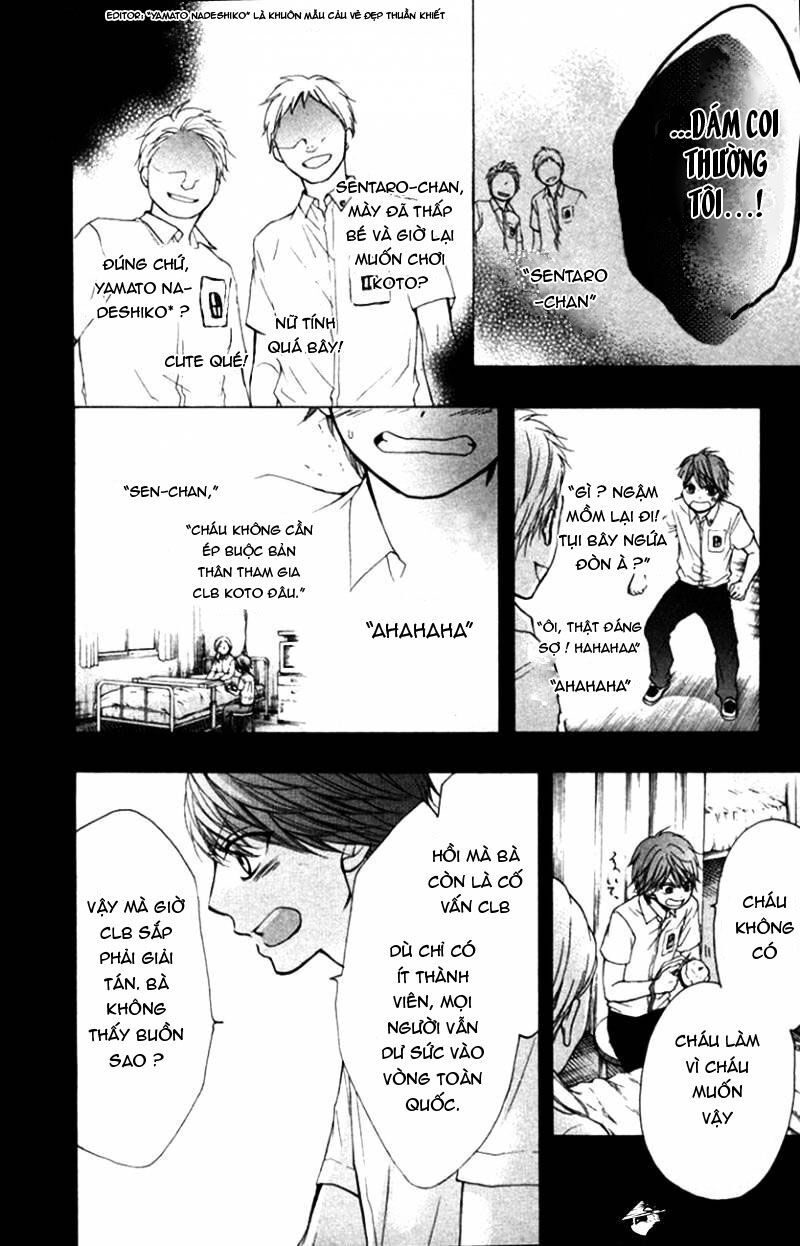 Kono Oto Tomare Chap 24 - Next Chap 25