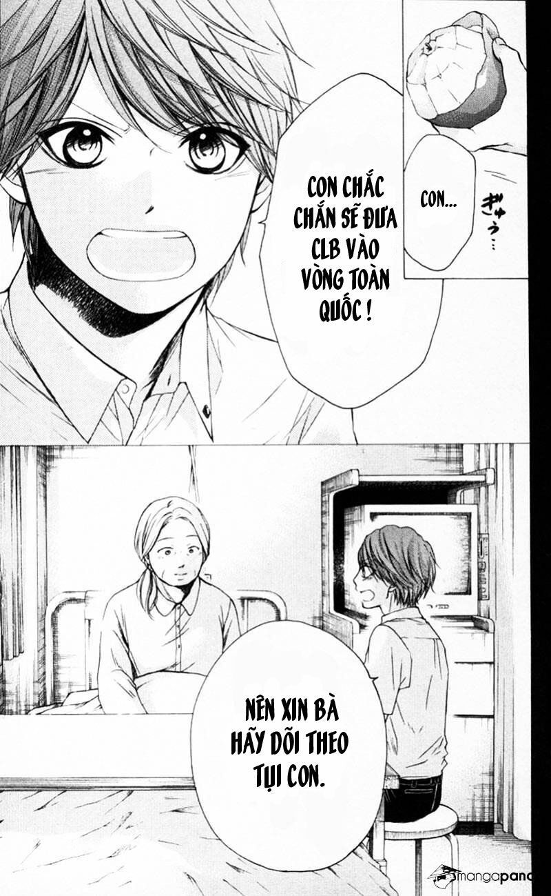 Kono Oto Tomare Chap 24 - Next Chap 25