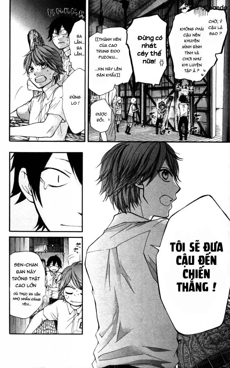 Kono Oto Tomare Chap 24 - Next Chap 25