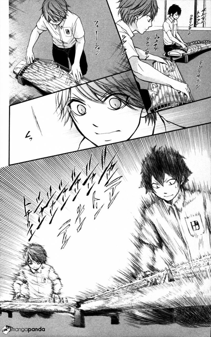 Kono Oto Tomare Chap 24 - Next Chap 25